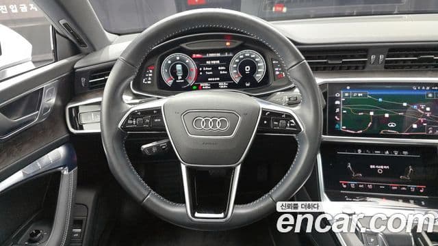 Audi A7 (4K) Premium, 2021 13