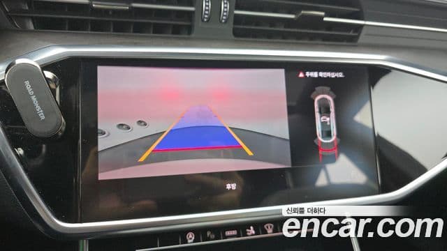 Audi A7 (4K) Premium, 2021 15