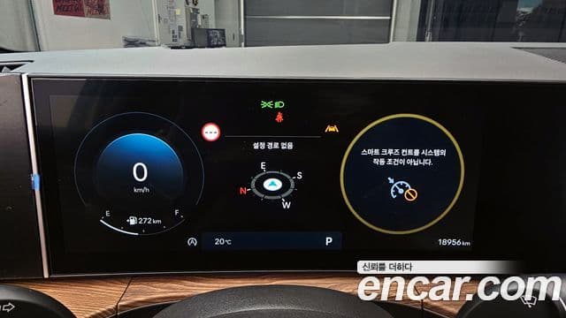 Hyundai Santa Fe (MX5) Calligraphy, 2024 8