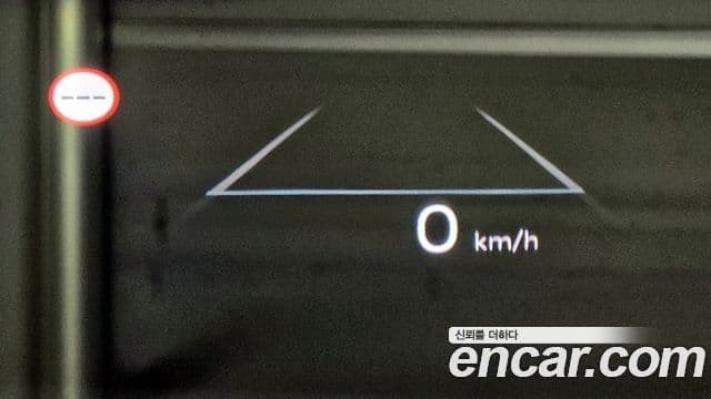 Hyundai Santa Fe (MX5) Calligraphy, 2024 19