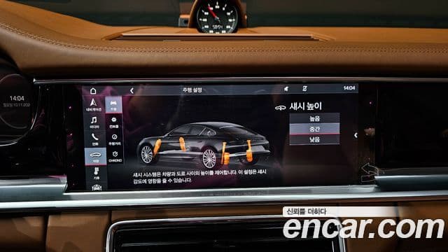 Porsche Panamera (971), 2020 17