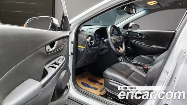 Hyundai Kona Modern Choice, 2020 11