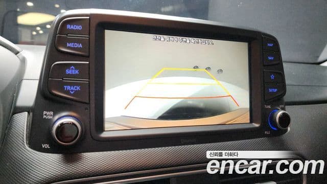 Hyundai Kona Modern Choice, 2020 15