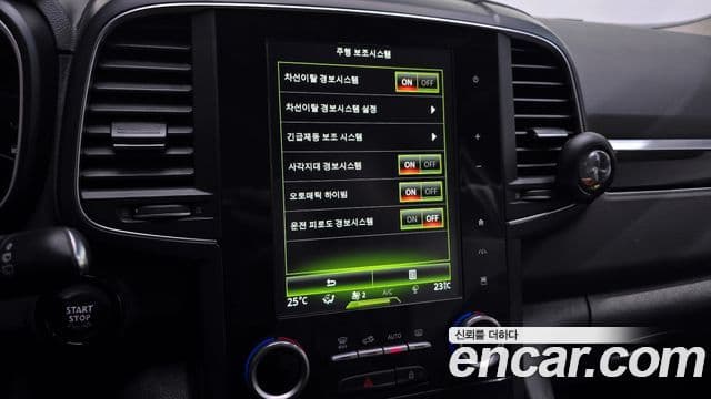 Renault Korea(Samsung) QM6 Signature, 2017 17