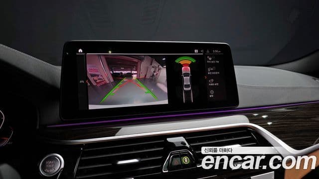 BMW 5시리즈 (G30) 520i M Sport, 2022 15