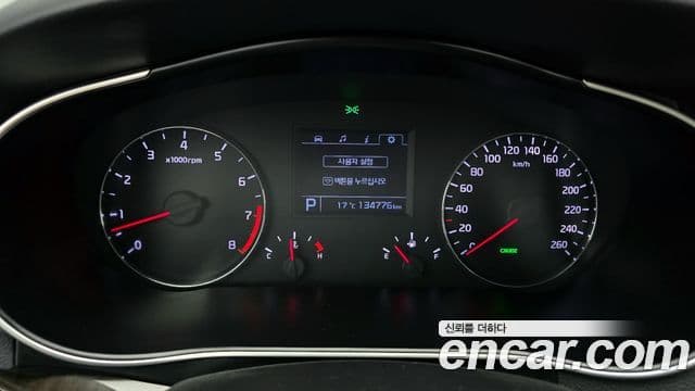 Kia The / новый New K7 Prestige, 2014 8