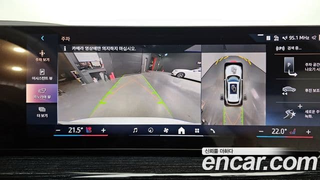 BMW X5 (G05) xDrive 30d M Sport, 2025 15