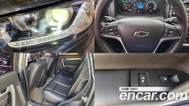 Chevrolet(GM대우) Captiva 2WD LTZ, 2016 20