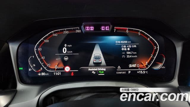 BMW 3시리즈 (G20) 320i M Sport, 2022 8