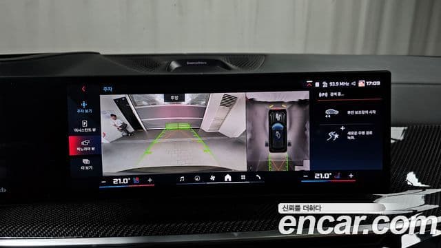 BMW X5 (G05), 2024 15