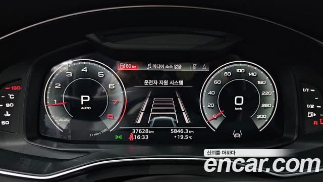 Audi A6 (C8) Premium, 2021 8