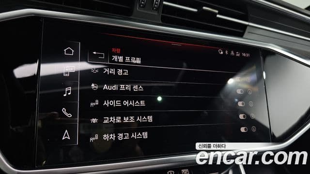 Audi A6 (C8) Premium, 2021 17