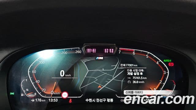 BMW X4 (G02) xDrive20i M Sport, 2022 8