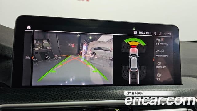 BMW X4 (G02) xDrive20i M Sport, 2022 15