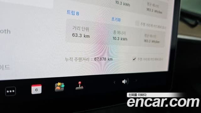 Tesla модель 3 Long Range, 2020 8