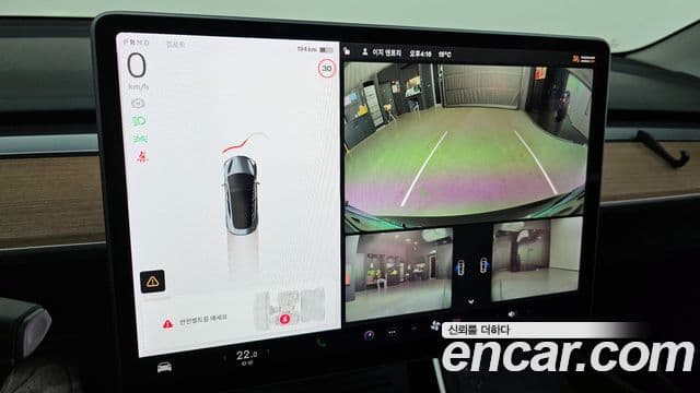 Tesla модель 3 Long Range, 2020 15