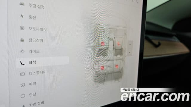 Tesla модель 3 Long Range, 2020 18