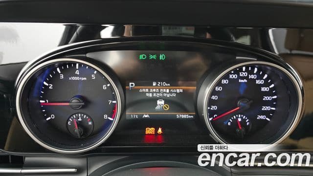 Kia Carnival 4세대 Noblesse, 2021 8