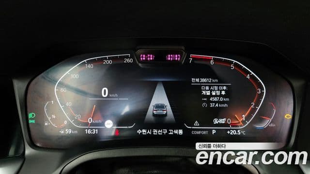 BMW 3시리즈 (G20) 320i M Sport, 2021 8