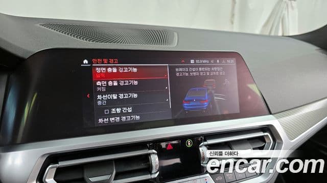 BMW 3시리즈 (G20) 320i M Sport, 2021 16