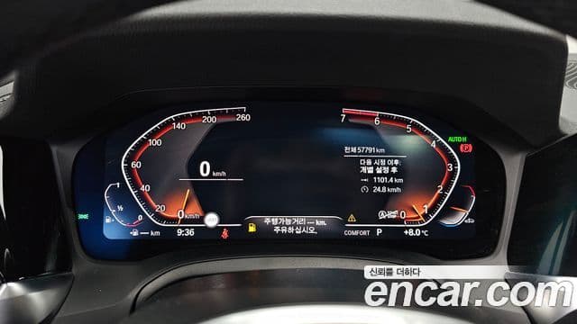 BMW 3시리즈 (G20) 320i M Sport, 2021 8