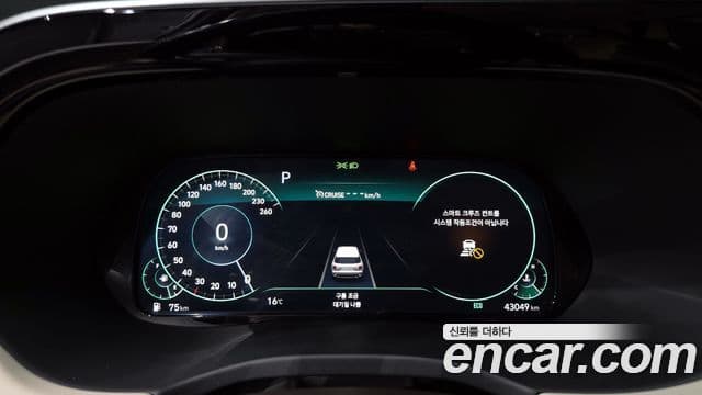 Hyundai Palisade Calligraphy, 2021 8