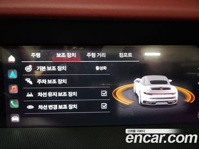 Porsche 911 (992) Carrera 4S кабриолет, 2024 18