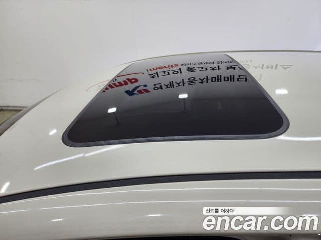 Kia All New Morning Luxury, 2013 14