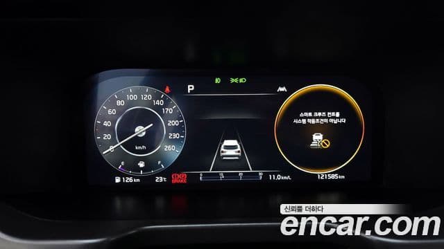 Kia Sorento 4세대 Noblesse, 2023 8