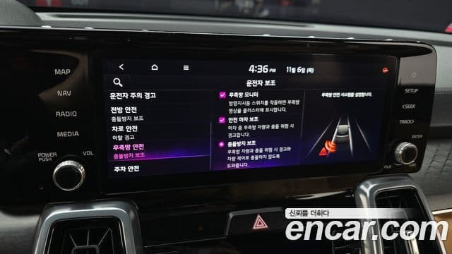 Kia Sorento 4세대 Noblesse, 2023 14