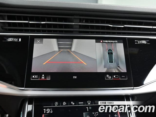 Audi Q8 (4M) Premium, 2023 15