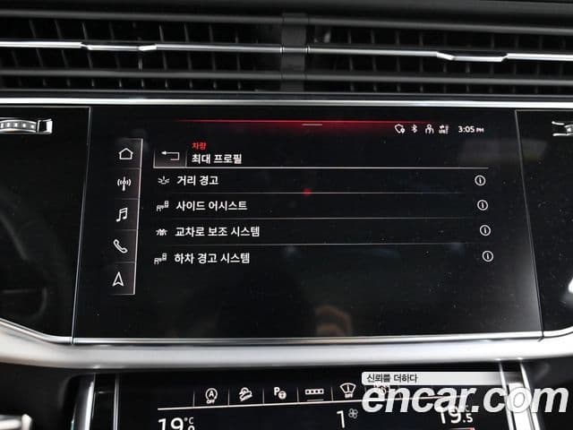 Audi Q8 (4M) Premium, 2023 17