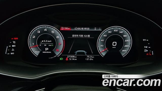 Audi Q8 (4M) Premium, 2023 8