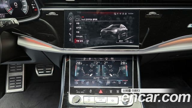 Audi Q8 (4M) Premium, 2023 14