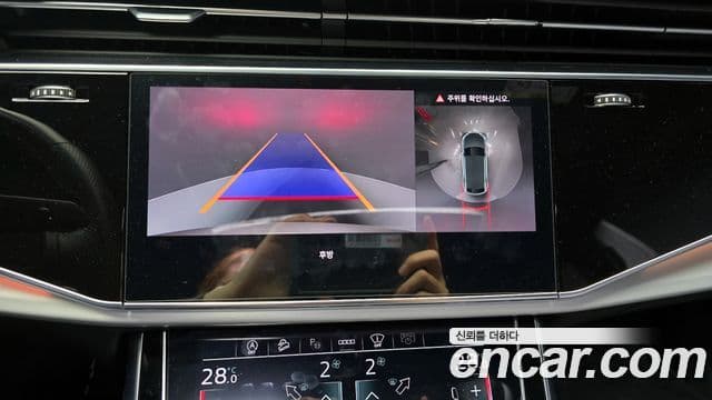 Audi Q8 (4M) Premium, 2023 15