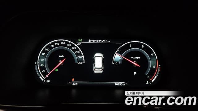 Kia Mohave The / новый Master Masters Gravity, 2021 8