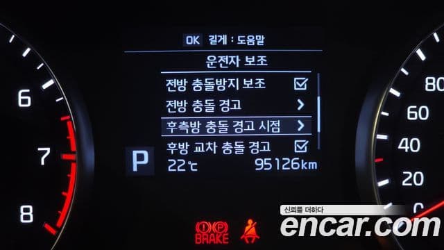 Kia All New K7 Noblesse, 2019 16