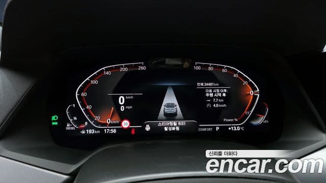 BMW X6 (G06) xDrive30d M Sport, 2023 8