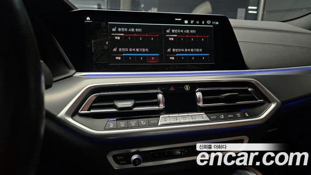 BMW X6 (G06) xDrive30d M Sport, 2023 14