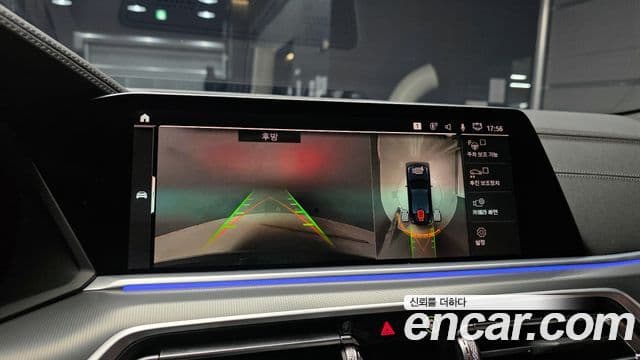 BMW X6 (G06) xDrive30d M Sport, 2023 15