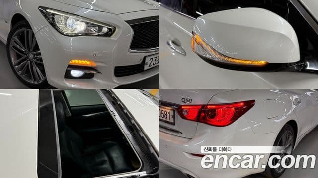 Infiniti Q50 Premium, 2016 9