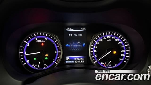 Infiniti Q50 Premium, 2016 15