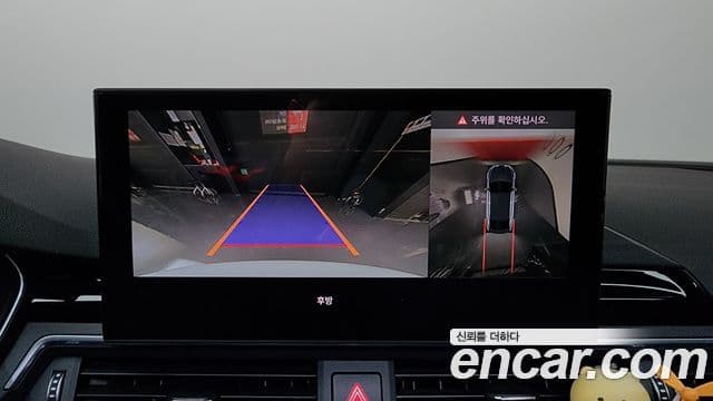 Audi A5 (F5) 40 TFSI Quattro Premium Sportback, 2023 15