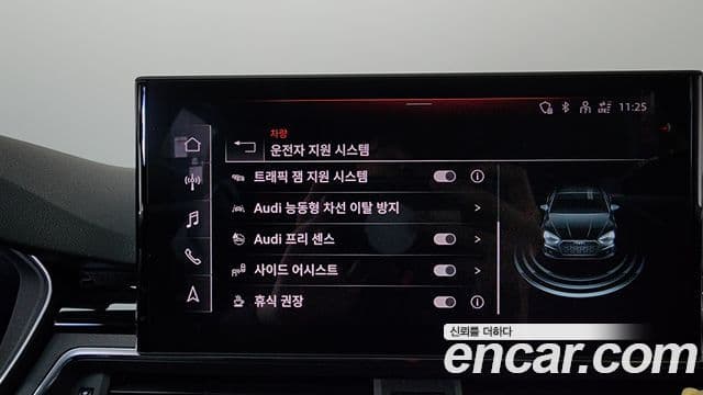 Audi A5 (F5) 40 TFSI Quattro Premium Sportback, 2023 16