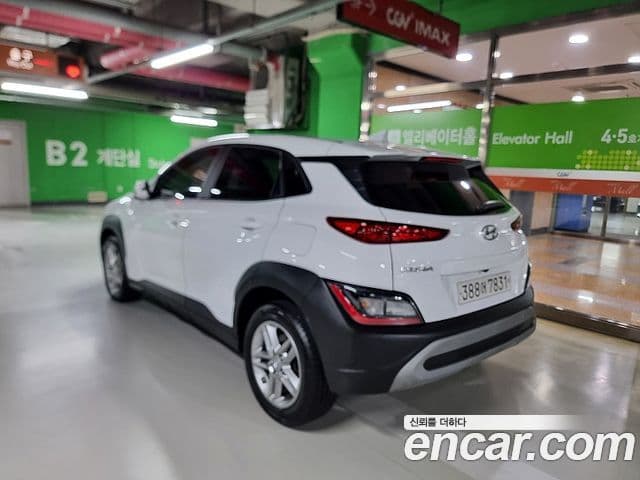 Hyundai The / новый New Kona Smart, 2022 3