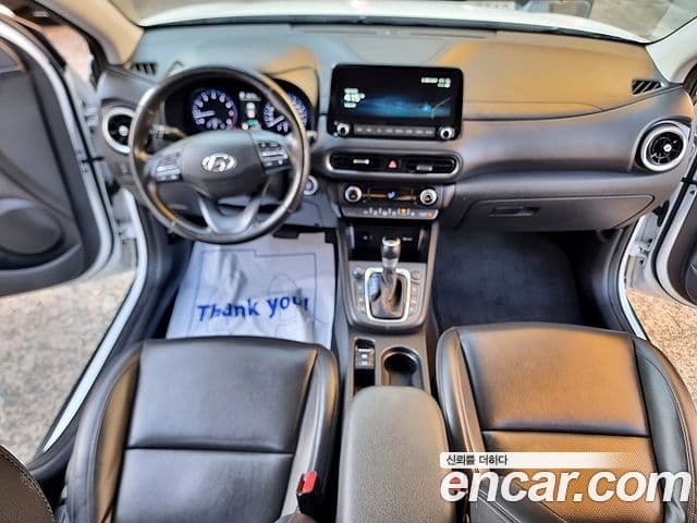 Hyundai The / новый New Kona Smart, 2022 все фото