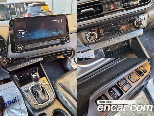 Hyundai The / новый New Kona Smart, 2022 8