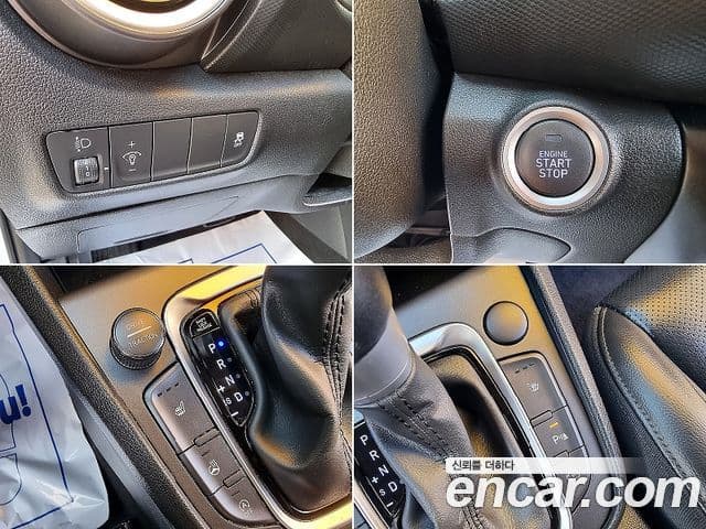 Hyundai The / новый New Kona Smart, 2022 9