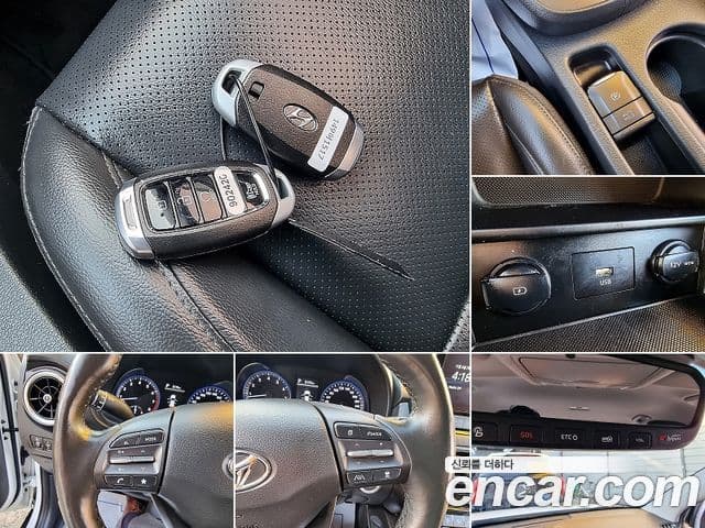 Hyundai The / новый New Kona Smart, 2022 10