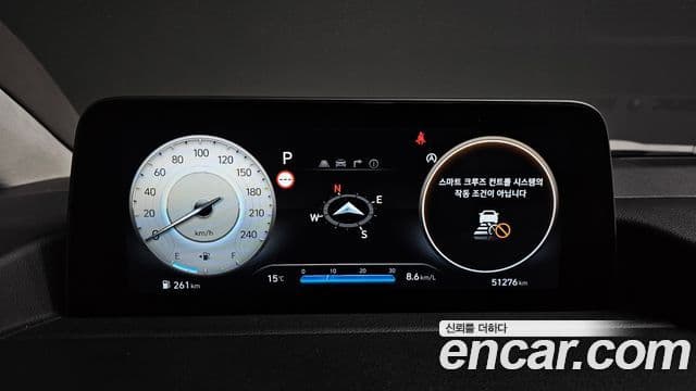 Hyundai Staria Inspiration, 2022 8